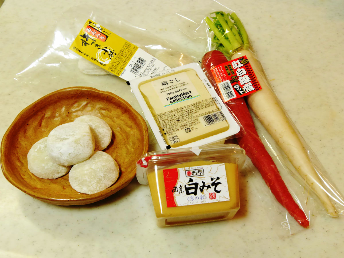 香川県の あんこ餅入り白みそのお雑煮 を作って食べてみました Gigazine