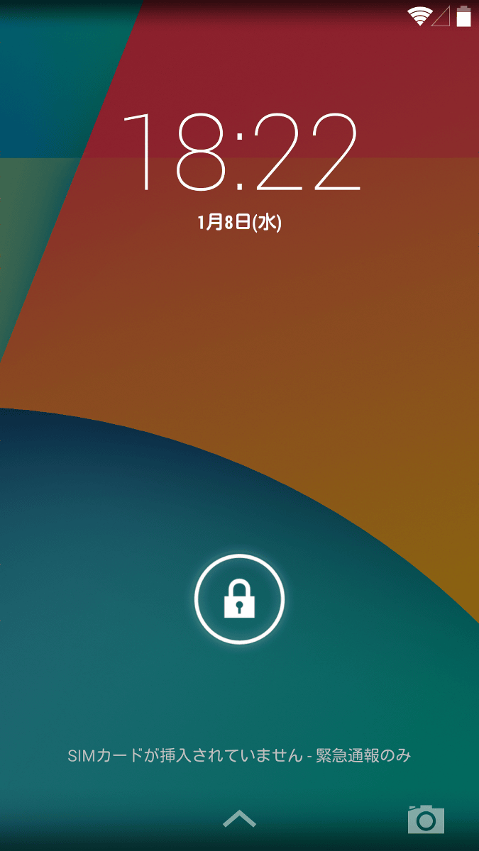 トップレート ロック 画面 画像 Android Ohyesenak