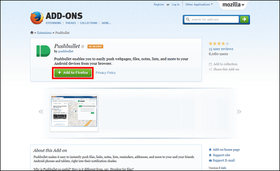 pushbullet firefox