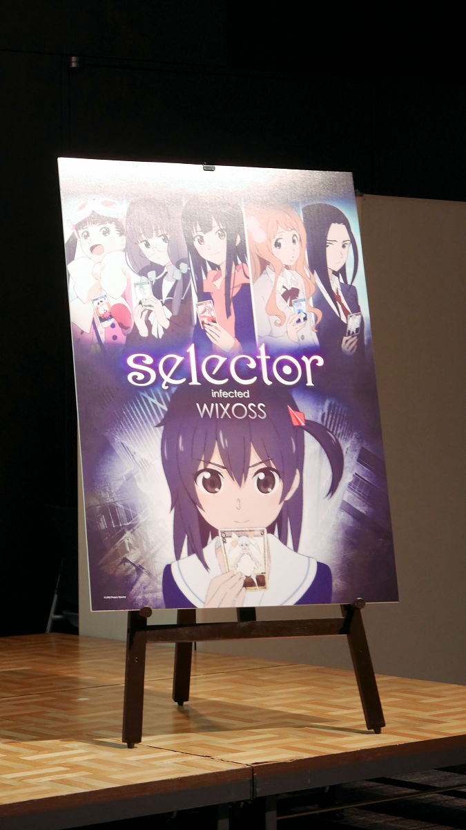 少女たちが希望 願望 欲望をかけてカードゲームで戦う Selector Infected Wixoss 4月放送開始 Gigazine