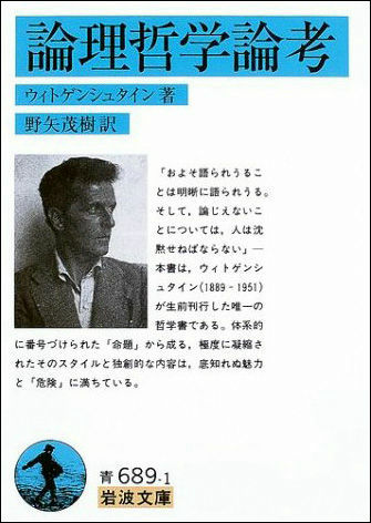 世界に影響を与えた100冊の本 文書をリスト化するとこんな感じ Gigazine