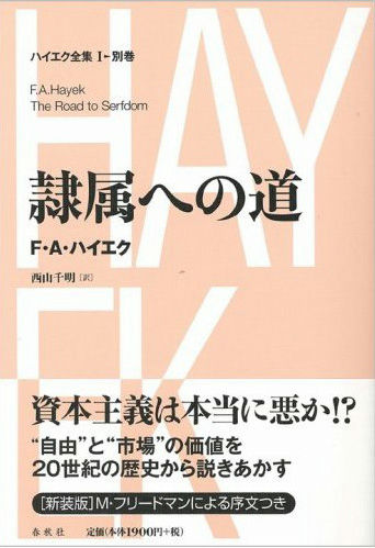 世界に影響を与えた100冊の本 文書をリスト化するとこんな感じ Gigazine