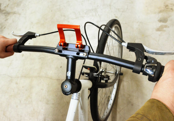 自転車のハンドルを畳みスリムに駐められる「フォールディングハンドルバー」と「スマートパーキングヘッド」を使ってみた - GIGAZINE