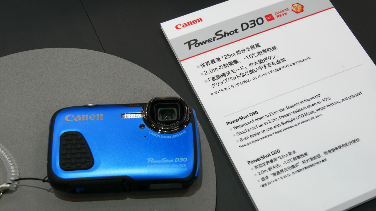 Canon PowerShot D30 防水・防塵・耐衝撃・耐寒 - デジタルカメラ