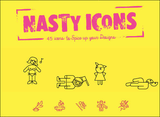 無料 商用利用もできるシンプルなのに過激なアイコン45種類セット Nasty Icons Gigazine