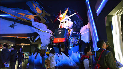 実物大ガンダムやストライクフリーダムを堪能できる ガンダムフロント東京 はトイレの中までネタ満載だった Gigazine