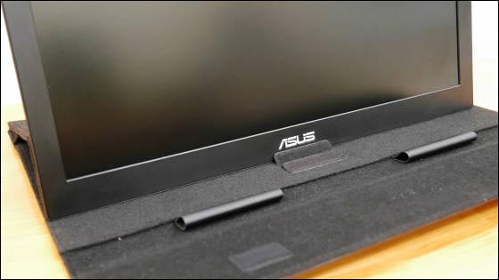 ケーブル1本で簡単にデュアル化、世界最薄15.6型液晶ASUS「MB168B＋