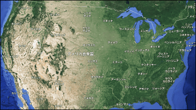 アメリカの広大な国土の約50 には誰も住んでいないことがよくわかる地図 Gigazine