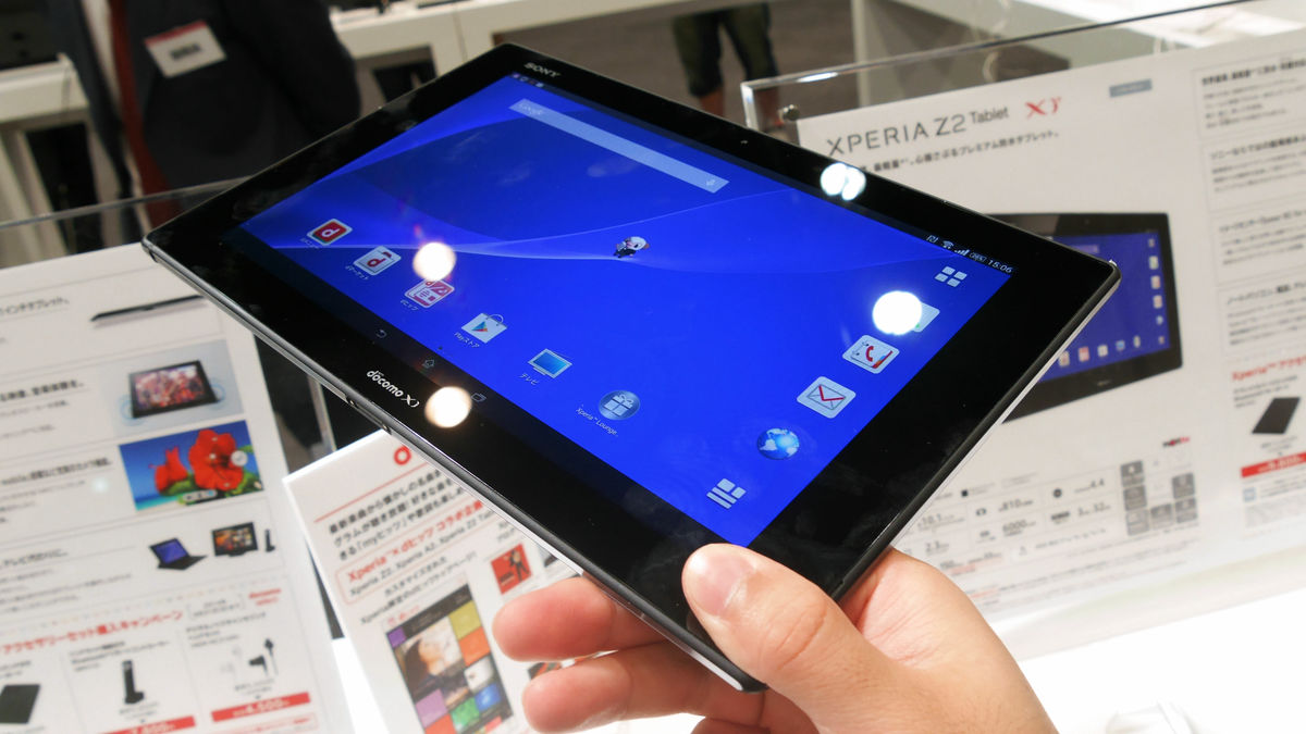 驚愕の軽さとフルセグ 防水 防塵機能などが楽しめる10インチタブレット Xperia Z2 Tablet Gigazine