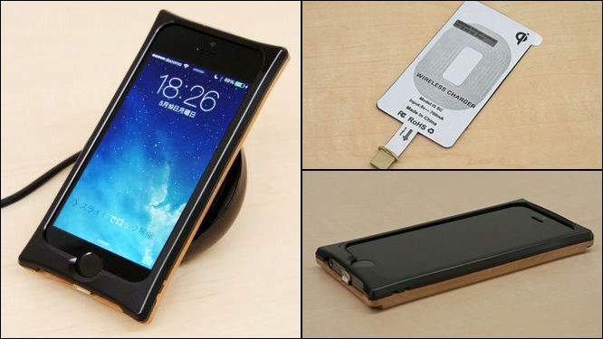 ワイヤレス充電キットを組み込めるアルミと天然木のiPhone 5/5s用ケース「Smart HYBRID for iPhone5