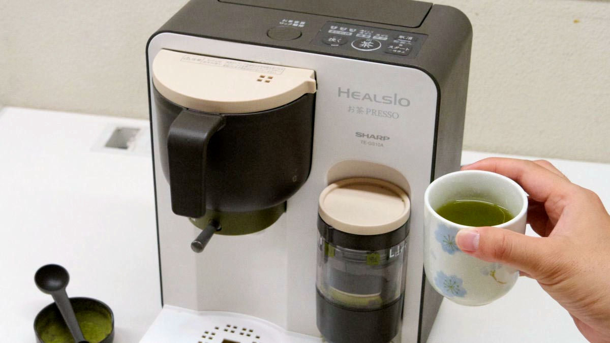 茶葉の栄養成分まるごとの本格的なお茶が楽しめる「ヘルシオお茶