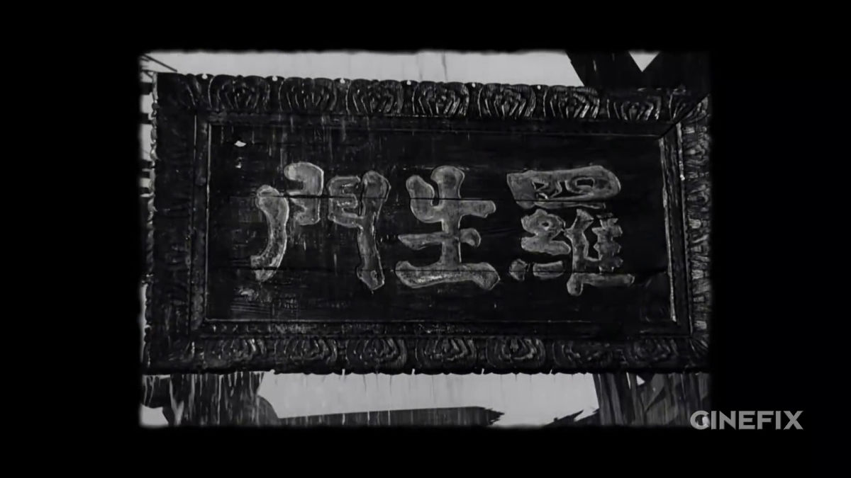 映画 スター ウォーズ が日本の時代劇の影響を受けた経緯がよくわかるムービー Gigazine