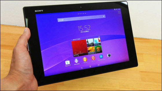 ソニーの世界最薄・最軽量タブレット「Xperia Z2 Tablet」をiPad Air