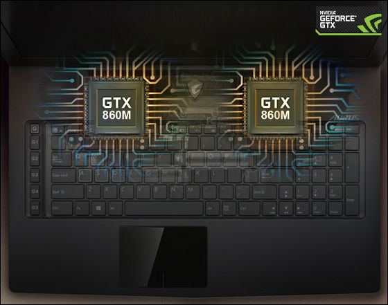 デュアルグラフィクス搭載で最強ゲーミングノートPCをうたう「GIGABYTE X7」 - GIGAZINE