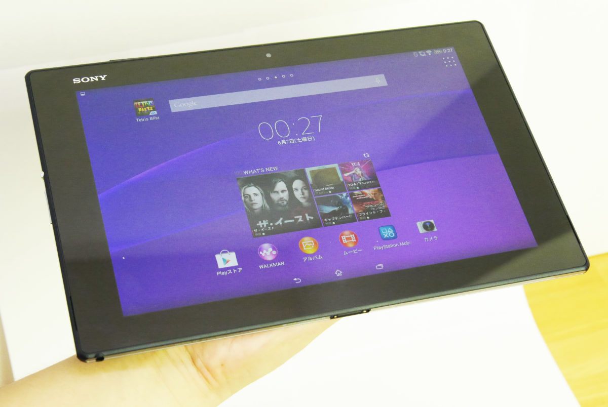 軽すぎて薄すぎる Xperia Z2 Tablet のタブレット1週間生活でわかったこととは Gigazine