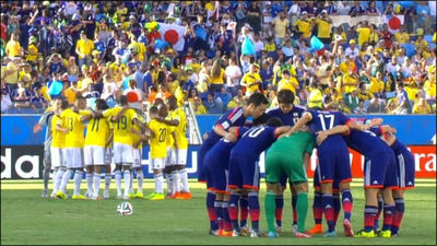日本中が熱狂したサッカー日本代表対コロンビア代表戦 個性的なサポーターまとめ Gigazine