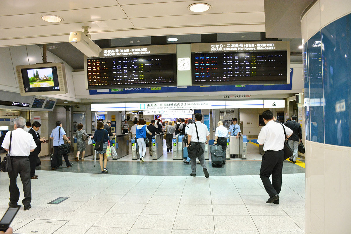 JR - 【2枚】新幹線 東京（都区内）－新大阪（市内）普通車指定席券
