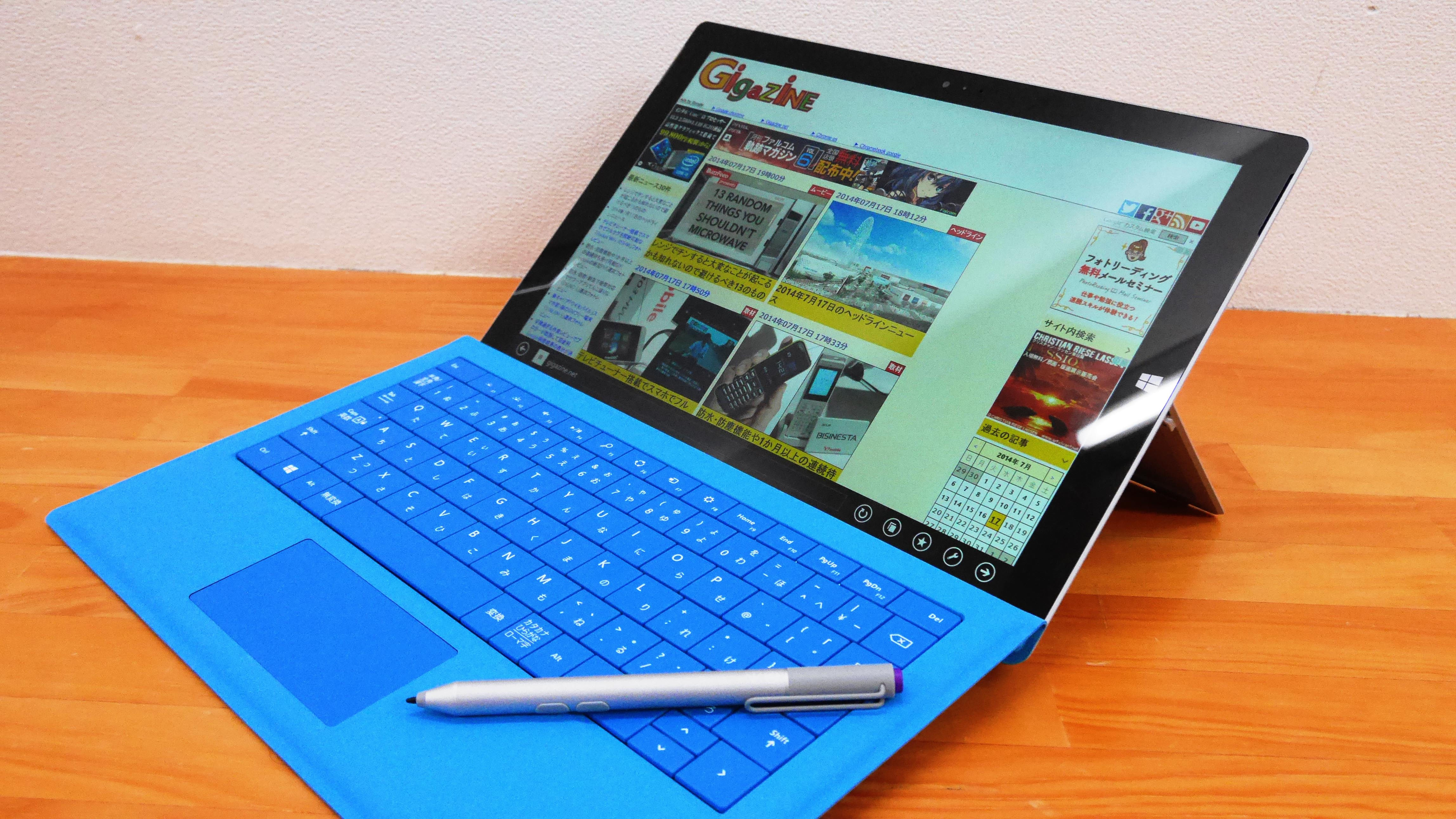 【即日発送・送料無料】 surface pro3 マイクロソフト