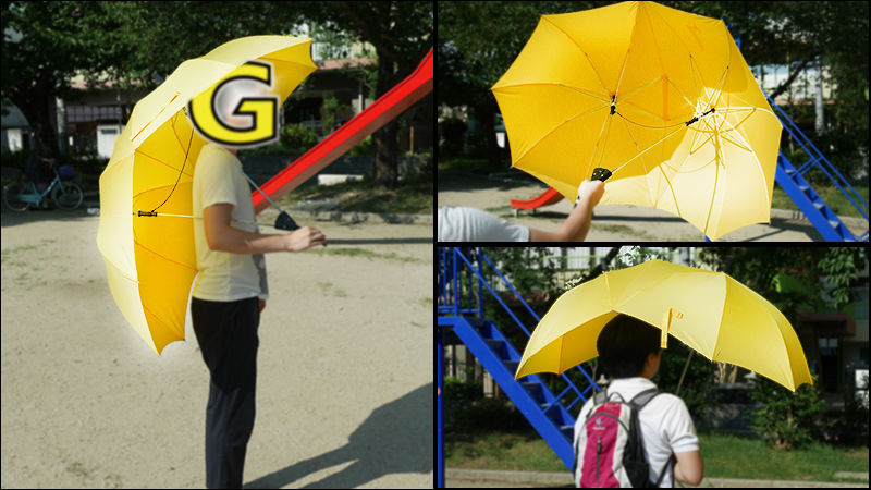 傘☆2本