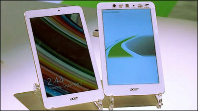 Acerが約1万6000円で購入できる8インチタブレット2機種をリリース、OS ...