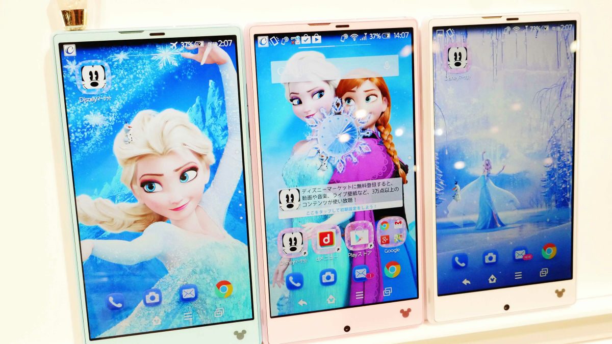 アナ雪やディズニーの世界を丸ごと楽しめるスマホ Disney Mobile On