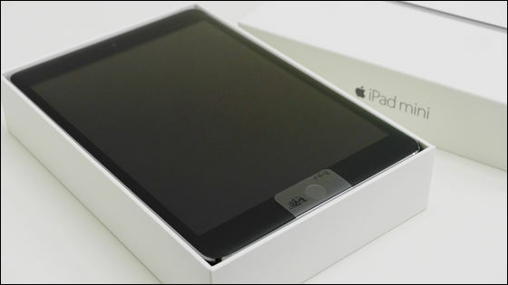 Touch ID搭載以外に変更点皆無な「iPad mini 3」速攻フォトレビュー - GIGAZINE