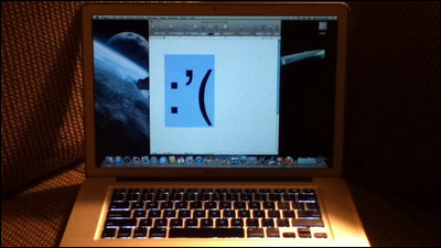MacBook Pro 2011年モデルのディスプレイ異常問題が集団訴訟に発展