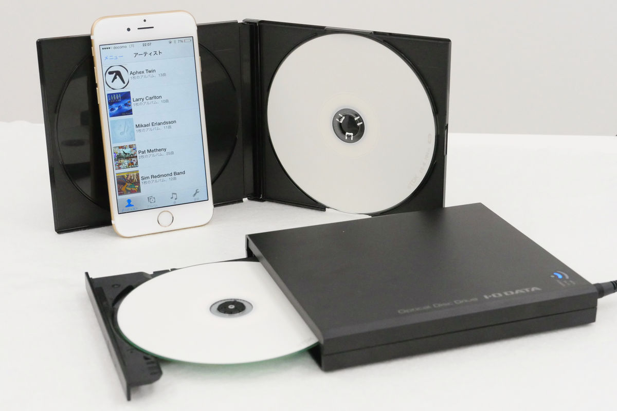 パソコンなしで音楽CDをスマホへ一発で取り込み・書き出しできる「CDレコ」Wi-Fiモデルの使い方まとめ - GIGAZINE