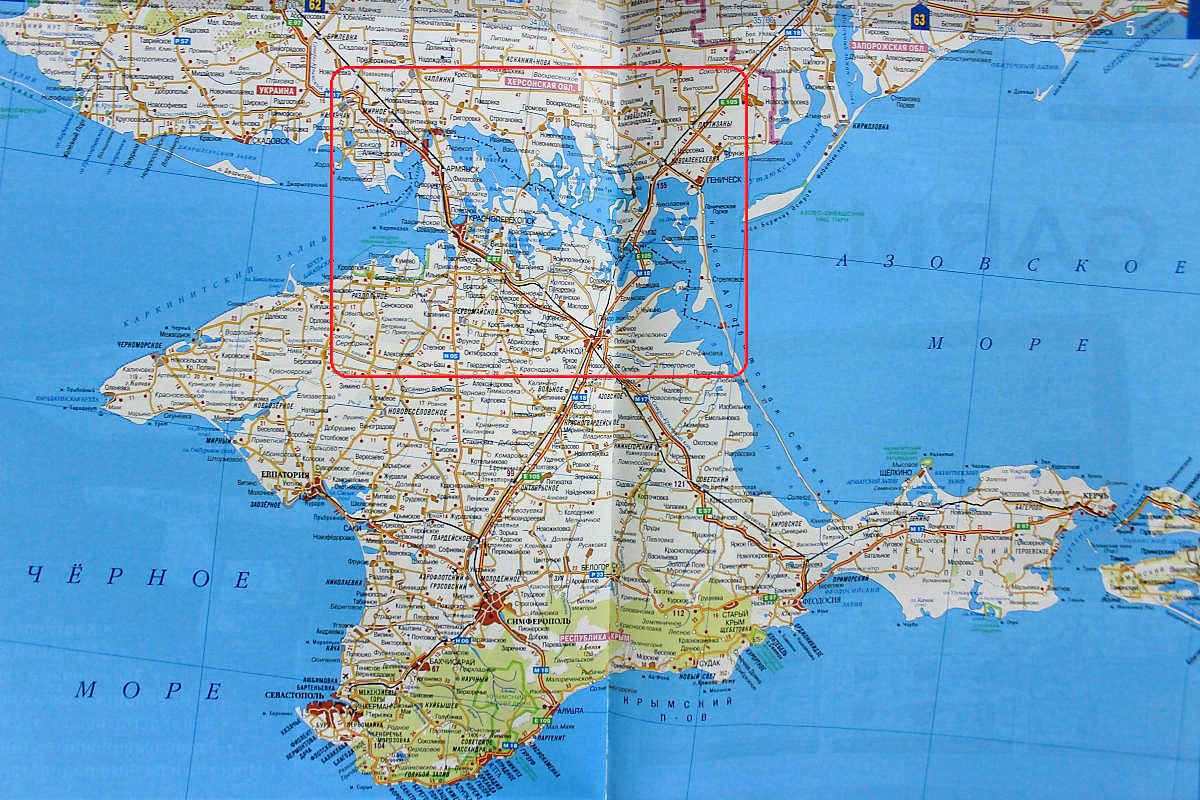 ウクライナのクリミア半島が編入されたロシアで販売されている最新版の地図 Gigazine