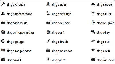 無料で商用利用できる161種類のsvg形式のアイコンパック Glyphpack Gigazine