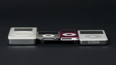 1000万円超えのiPodなど、高値で取引される歴代iPodレアモデルいろいろ