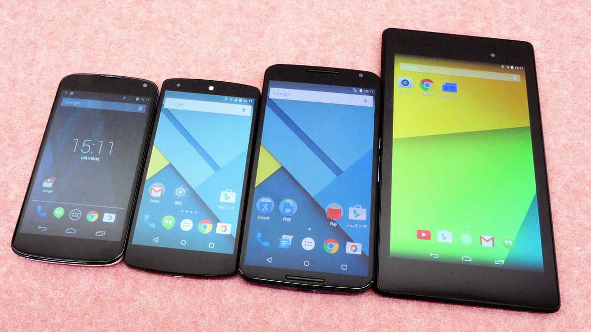 Nexus 6を歴代nexusシリーズやiphone 6 Plusと大きさ比較してみた