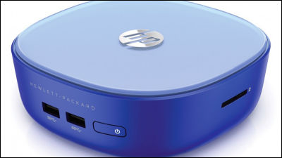 なんと約2万円台でWindowsを搭載したミニデスクトップPC「HP Stream Mini Desktop」 - GIGAZINE