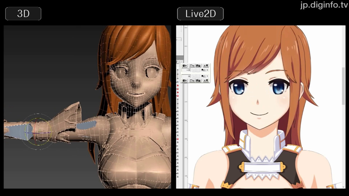 2次元キャラを2dのまま3d空間上で立体的に360度動かせる Live2d Euclid Gigazine