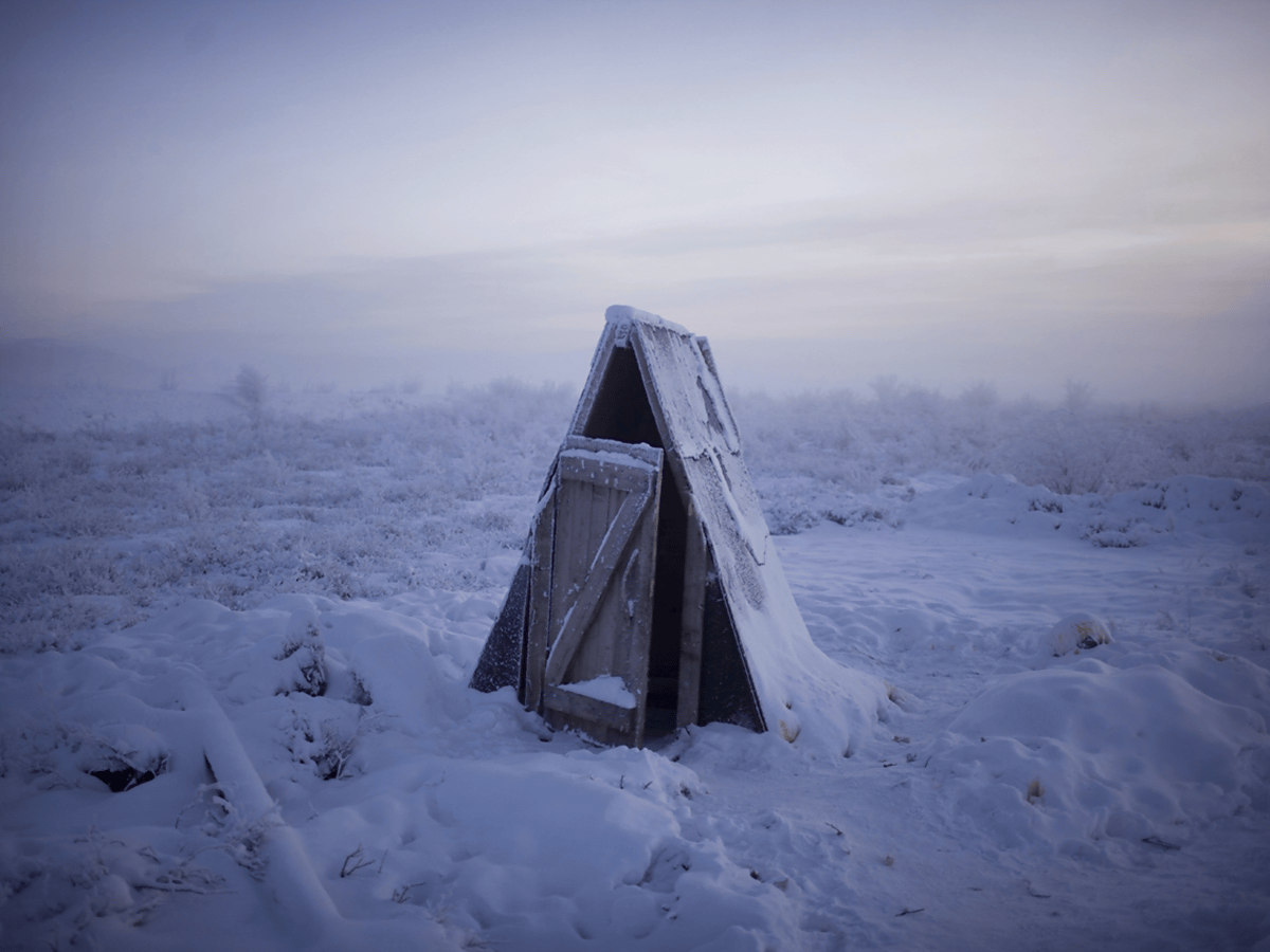マイナス58 という極寒過ぎる冬が訪れる世界で最も寒い村 Gigazine