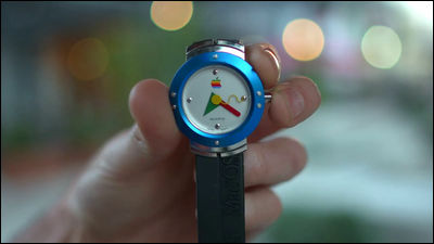 1995年に登場していた幻の「Apple Watch」とは？ - GIGAZINE