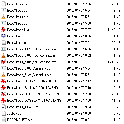 わずか487バイトで世界最小のチェスプログラム登場 Windows Linuxなどで動作可能 Gigazine