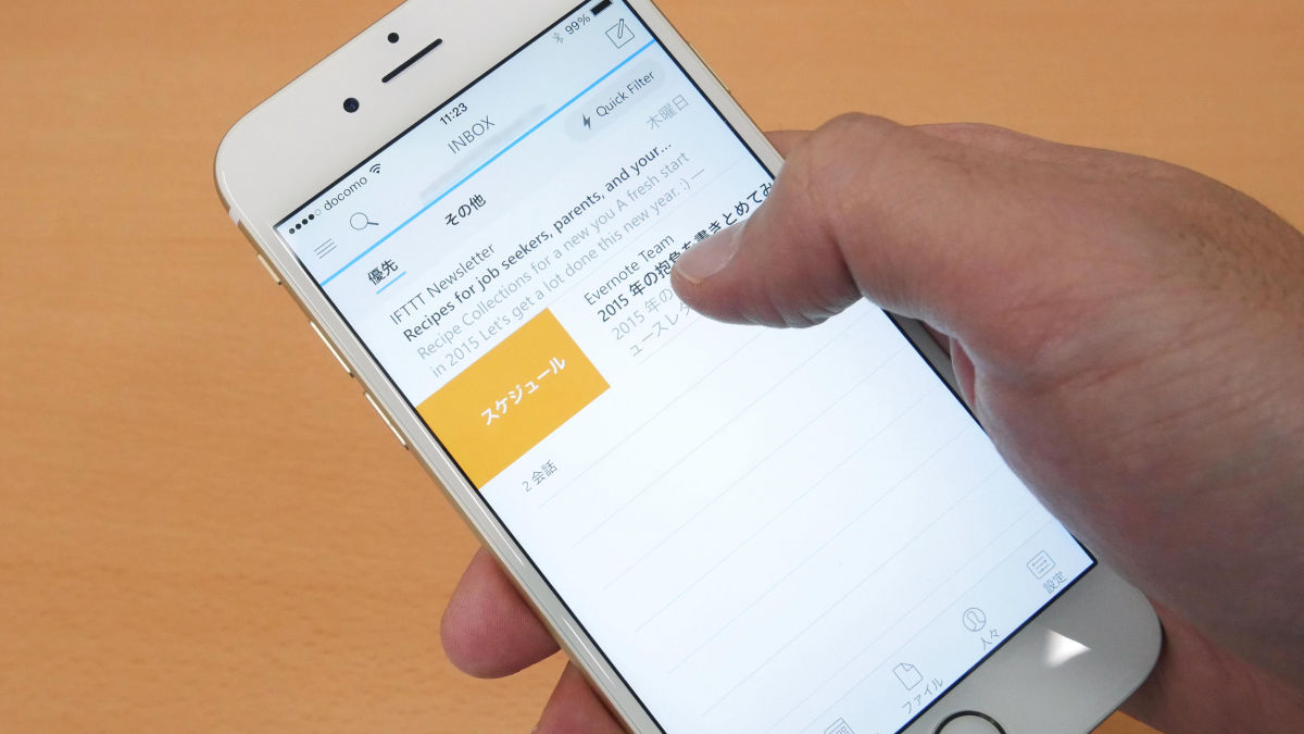 ついに登場したios Android向け Outlook を使ってみた Gigazine