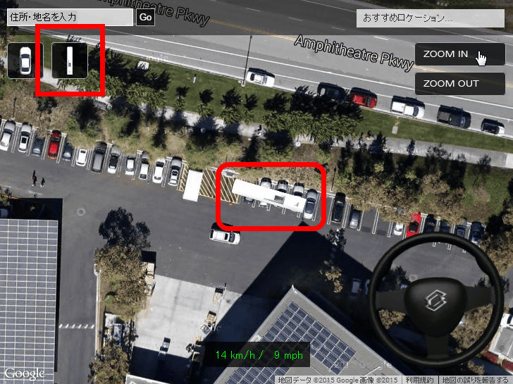 Googleマップ上で走り屋となり車や大型バスであらゆる場所を爆走できる 2d自動車シミュレーター Gigazine