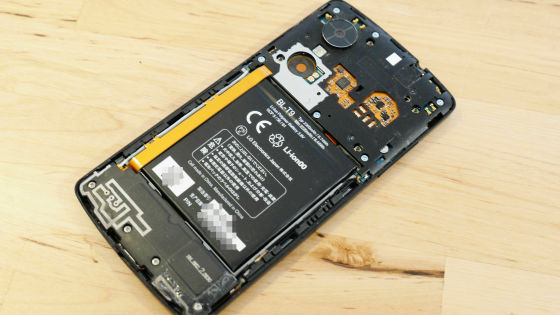 1年以上使用した Nexus 5 のバッテリーを自分で交換してみました Gigazine