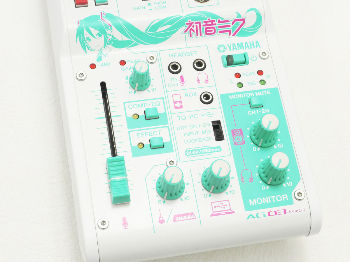 初音ミクとコラボしたYAMAHAのミニミキサー「AG03-MIKU」をいろいろ 