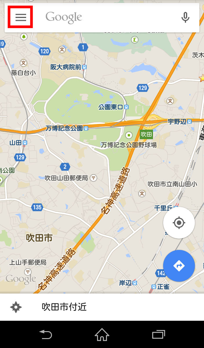 google map my