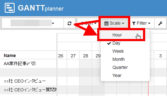 無料でgoogleカレンダーからガントチャートが作れる Ganttplanner Gigazine