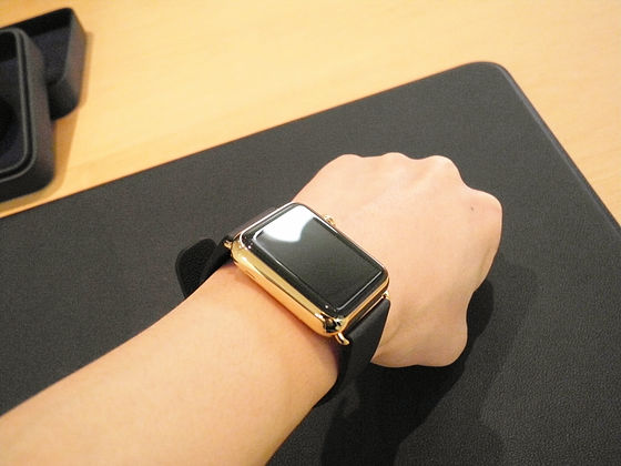 大阪一番乗りで約200万円の「Apple Watch Edition」を試着してきました - GIGAZINE