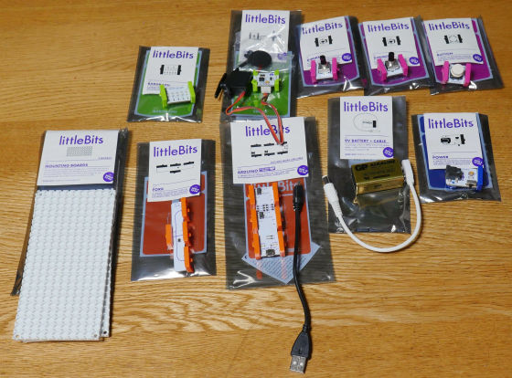 【未開封】ARDUINO CODING KIT littleBits