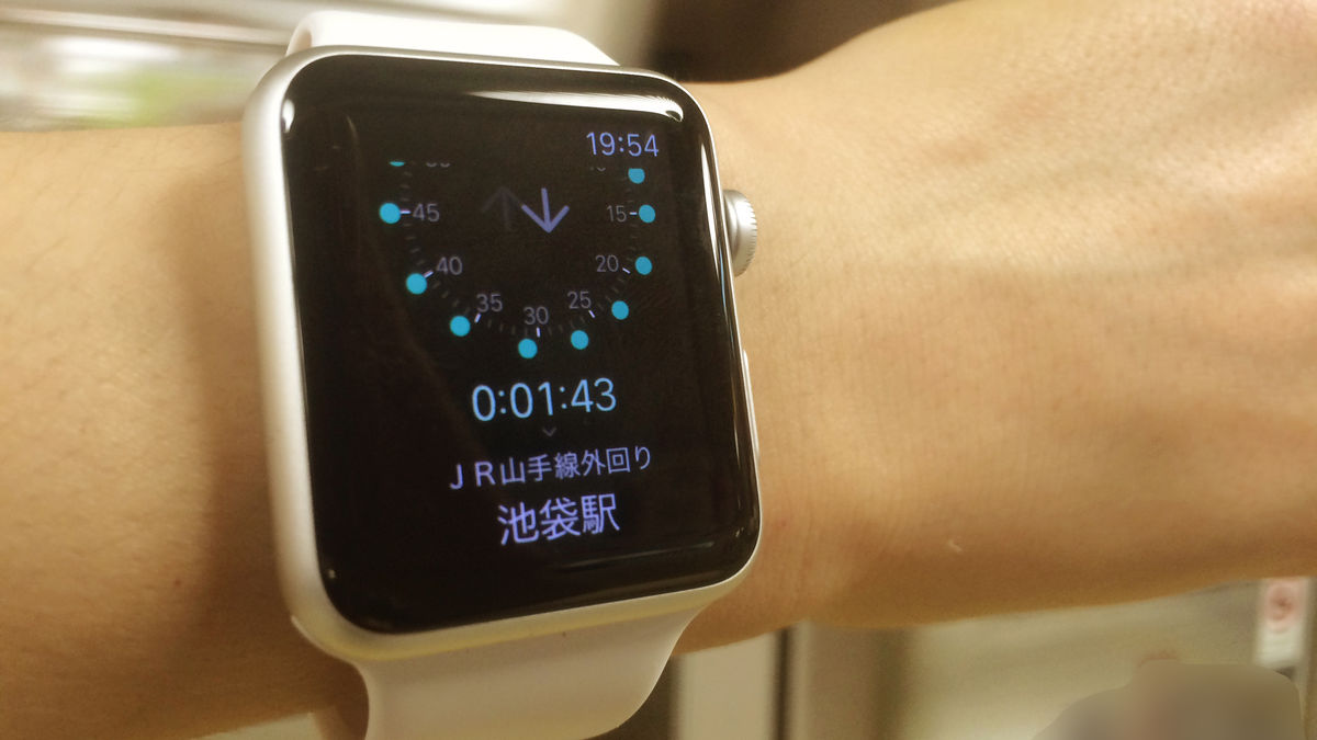 Apple Watchを見るだけで楽々電車を乗換えられる 乗換案内アプリ 4選 Gigazine