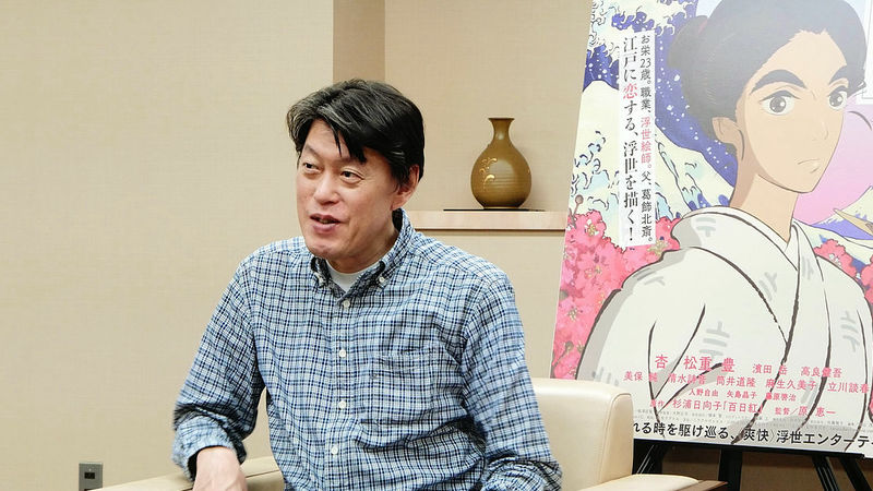 1カットも欠番を出さず大好きな原作を映画化した原恵一監督に 百日紅 miss hokusai についてインタビュー gigazine