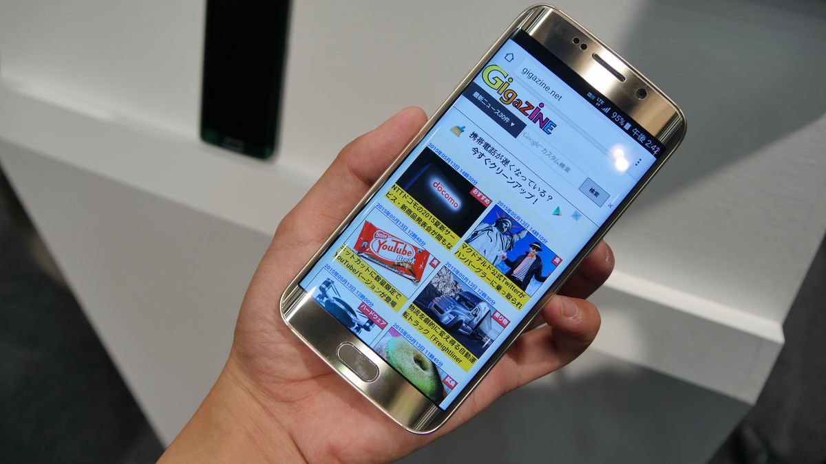 Galaxy史上最薄を実現し64bit対応オクタコアCPU搭載の「Galaxy S6＆S6