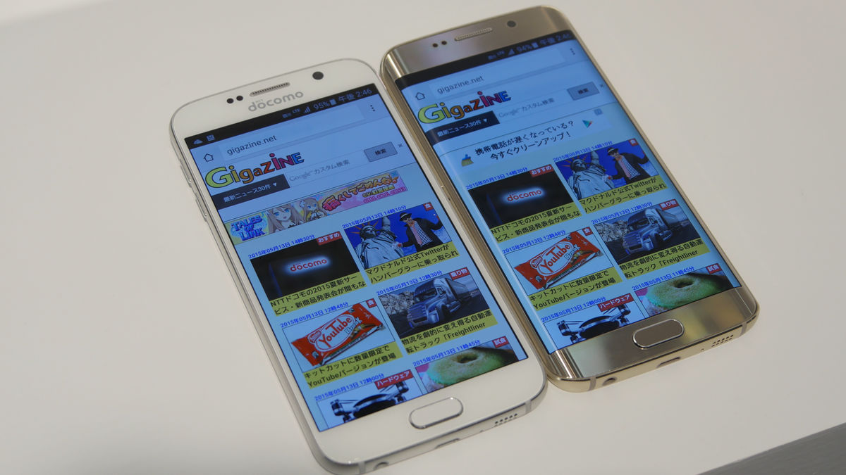 Galaxy史上最薄を実現し64bit対応オクタコアCPU搭載の「Galaxy S6＆S6