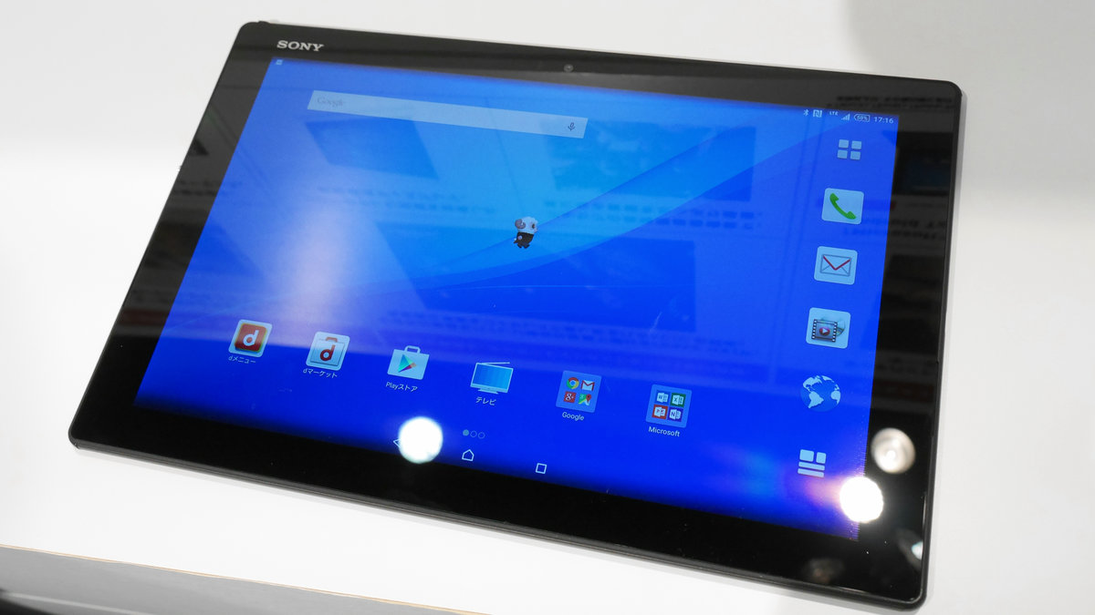 10インチサイズなのに400g未満の超軽量タブレット「Xperia Z4 Tablet 